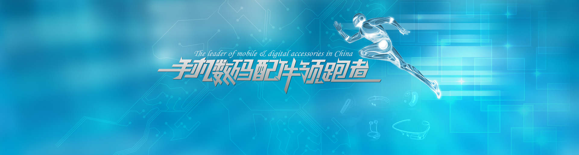 社区病院上线智能科技平台:超声述说已到,AI提醉先到